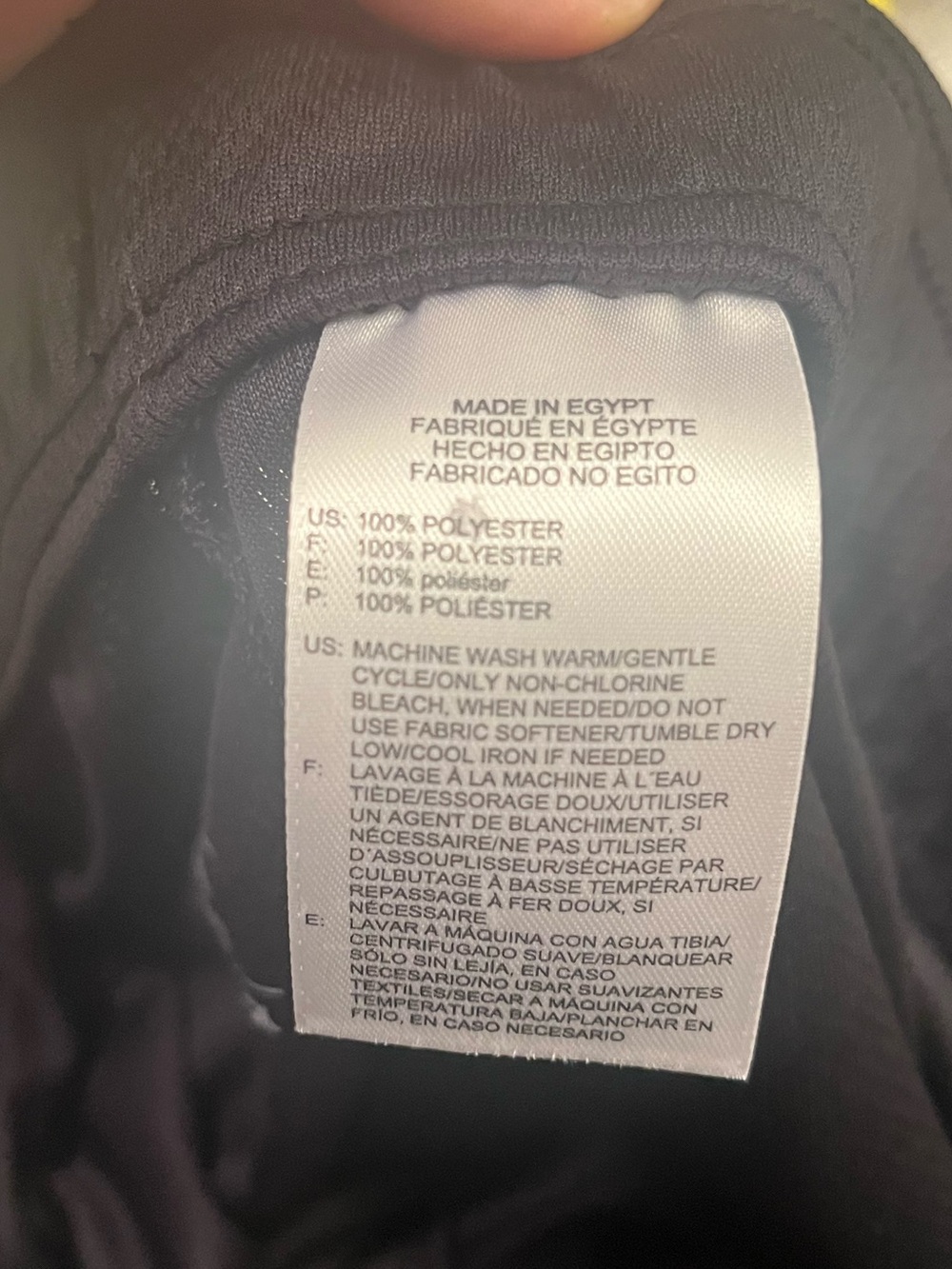3XLT Reebok Black Athletic Speedwick Shorts - Picture 7 of 7